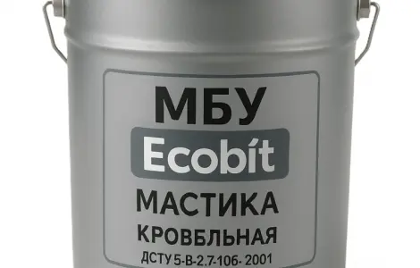 Мастика МБУ Ecobit ГОСТ 30693-2000 ( ДСТУ Б В. 2.7-108-2000) 20 кг