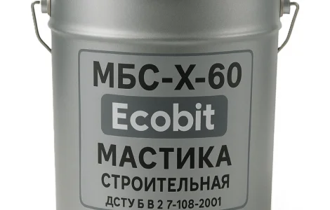 Мастика МБС-Х-60 Ecobit будівельна ДСТУ Б В.2.7-108-2001 (ГОСТ 30693-2000) 20 кг