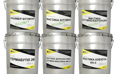 Резино-битумная кровля МБР-23 Ecobit ГОСТ 30693-2000 Изоляция 20 кг