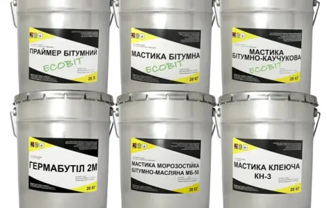 Резино-битумная кровля МБР-23 Ecobit ГОСТ 30693-2000 Изоляция 20 кг
