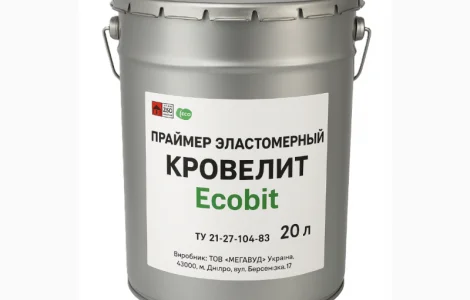 Праймер Кровелит Ecobit полимерный гидроизоляционный ТУ 21-27-104-83 20 л