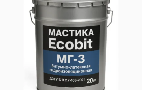 Мастика бітумно-латексна для гідроізоляції МГ-3 Ecobit ДСТУ Б В.2.7-108-2001 20 кг