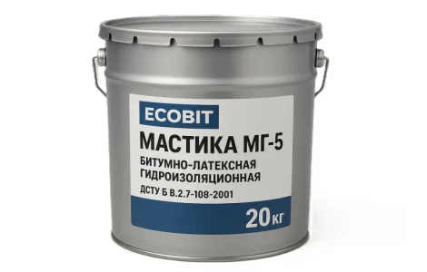 Мастика гідроізоляційна бітумно-латексна МГ-5 Ecobit ДСТУ Б В.2.7-108-2001 20 кг