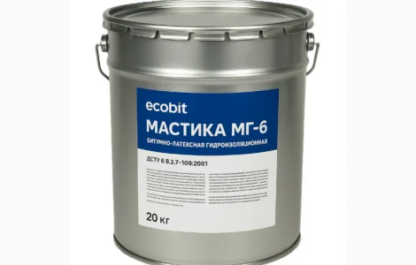 Мастика гідроізоляційна бітумно-латексна МГ-6 Ecobit ДСТУ Б В.2.7-108-2001 20 кг