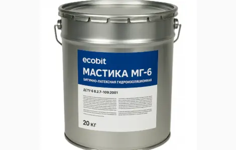 Мастика гідроізоляційна бітумно-латексна МГ-6 Ecobit ДСТУ Б В.2.7-108-2001 20 кг