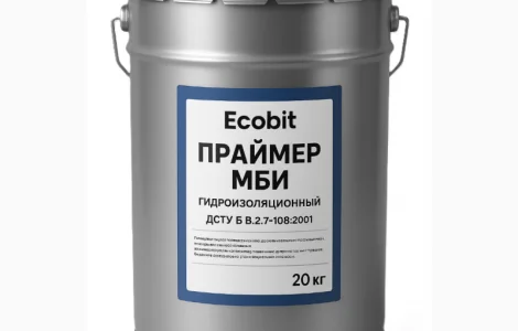 Грунтовка МБИ Ecobit ДСТУ Б В.2.7-108-2001 ( ГОСТ 30693-2000 ) 20 л