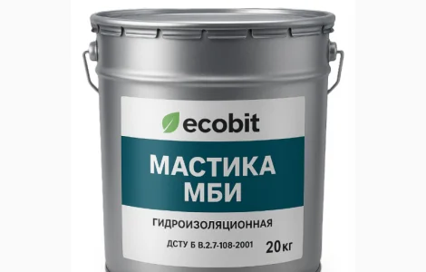 Мастика МБИ Ecobit ДСТУ Б В.2.7-108-2001 ( ГОСТ 30693-2000 ) 20 кг
