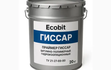 Праймер Гиссар Ecobit битумно-полимерный холодный гидроизоляционный ТУ 21-27-89-80 20 л