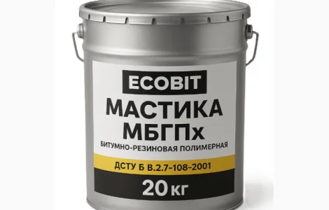 Мастика МБГПх Ecobit битумно-резиновая полимерная ГОСТ 32870-2014 20 кг