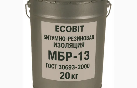 Битумно резиновая Изоляция МБР-13 Ecobit ГОСТ 30693-2000 Антикор 20 кг