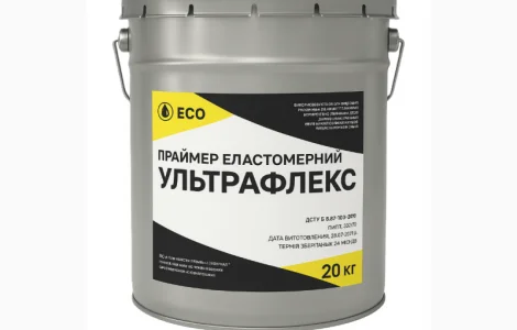 Праймер эластомерный УЛЬТРАФЛЕКС Ecobit ДСТУ Б В.2.7-108-2001 жидкая резина адгезионный