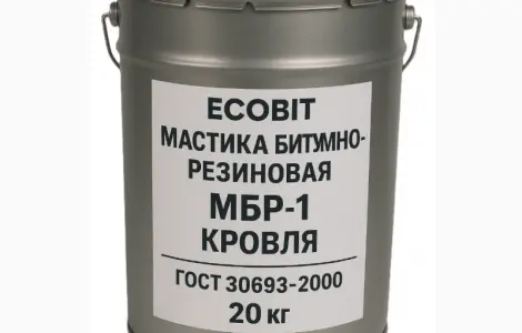 Мастика битумно резинова МБР-1 Ecobit Кровля ГОСТ 30693-2000 20 кг