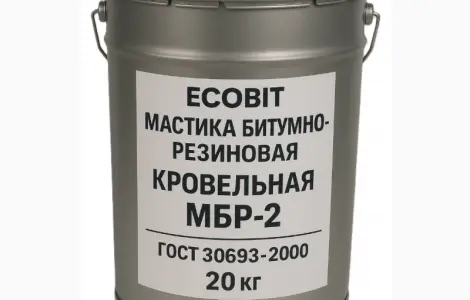 Мастика бітумно резинова Кровельна МБР-2 Ecobit ГОСТ 30693-2000 20 кг