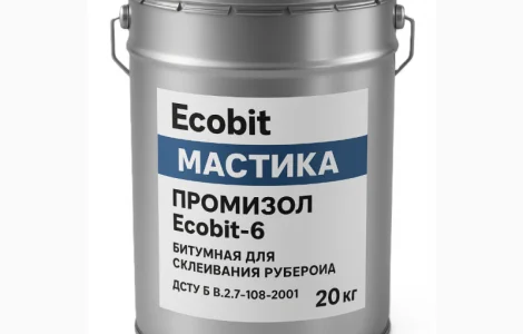 Мастика для склеивания рубероида ПРОМИЗОЛ Ecobit -6 ДСТУ Б В.2.7-108-2001 20 кг