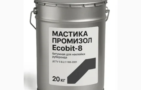 Мастика для наклейки рубероида ПРОМИЗОЛ Ecobit -8 ДСТУ Б В.2.7-108-2001 20 кг