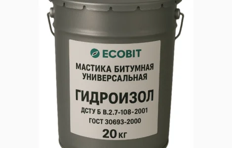 Мастика битумная универсальная для гидроизоляции ГИДРОИЗОЛ-3 Ecobit 20 кг