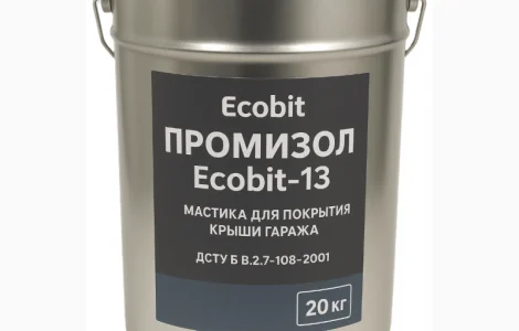 Мастика для покрытия крыши гаража ПРОМИЗОЛ Ecobit -13 ДСТУ Б В.2.7-108-2001 20 кг