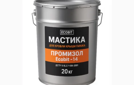 Мастика для кровли крыши гаража ПРОМИЗОЛ Ecobit -14 ДСТУ Б В.2.7-108-2001 20 кг