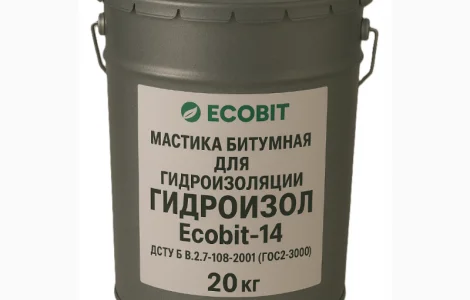 Мастика бітумна для гідроізоляції ГІДРОІЗОЛ Ecobit-14 ДСТУ Б В.2.7-108-2001 20 кг