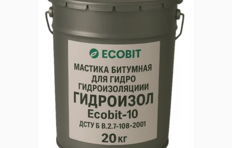 Мастика битумная для гидроизоляции пола ГИДРОИЗОЛ Ecobit-10 ДСТУ Б В.2.7-108-2001 20 кг