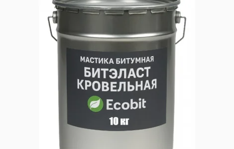 Мастика битумная ведро 10