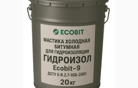 Мастика холодна бітумна для гідроізоляції ГІДРОІЗОЛ Ecobit-9 ДСТУ Б В.2.7-108-2001 20 кг