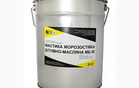 Мастика морозостойкая битумно-масляная МБ-50 ЭКОБИТ ведро 20 кг