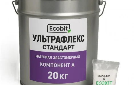 Мастика эластомерная УЛЬТРАФЛЕКС-СТАНДАРТ Ecobit ДСТУ Б В.2.7-108-2001 жидкая резина