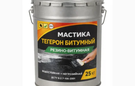 ТЕГЕРОН Битумный ЭКОБИТ ведро 25