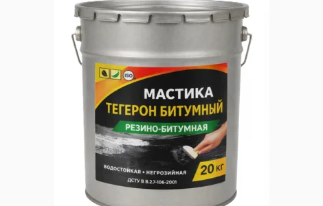 ТЕГЕРОН Битумный ЭКОБИТ ведро 20