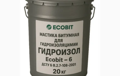 Мастика бітумна для гідроізоляції дерева ГІДРОІЗОЛ - 6 Ecobit 20 кг