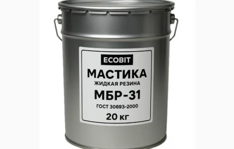Мастика жидкая резина МБР-31 Ecobit ГОСТ 30693-2000 Кровельная 20 кг