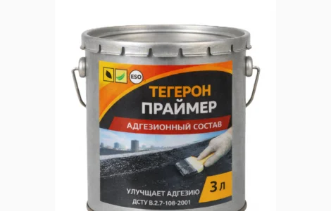 Тегерон Праймер Ecobit ведро 3