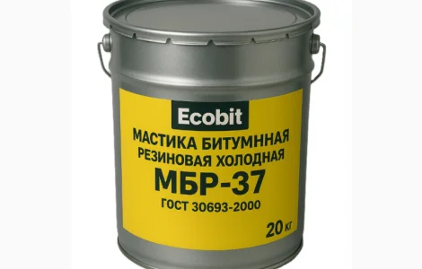 Мастика битумная резиновая холодная МБР-37 Ecobit ГОСТ 30693-2000 Кровельная 20 кг