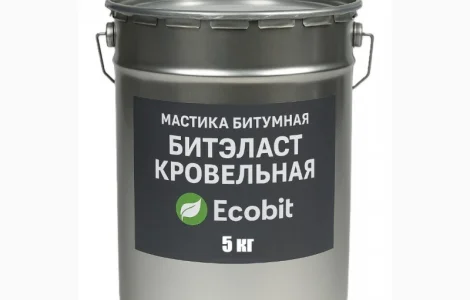 Мастика битумная ведро 5
