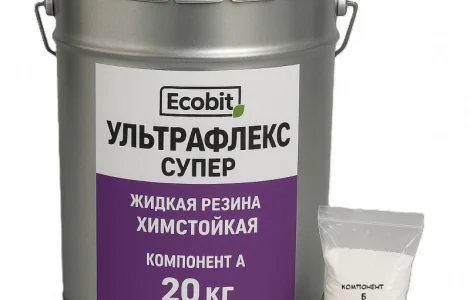 Мастика эластомерная УЛЬТРАФЛЕКС - СУПЕР Ecobit ДСТУ Б В.2.7-108 жидкая резина антикор
