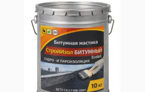 Битумная мастика СтройИзол Битумный ЭКОБИТ ведро 10