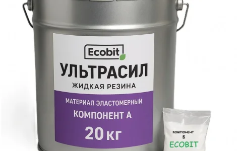 Мастика кровельная эластомерная УЛЬТРАСИЛ Ecobit ДСТУ Б В.2.7-108-2001