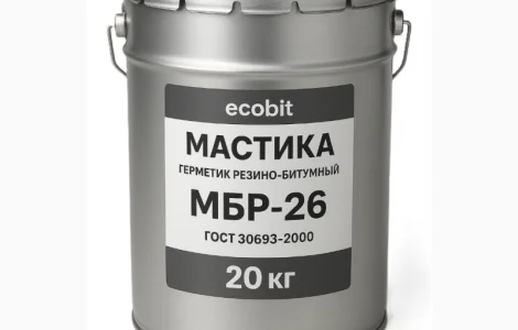 Герметик резино-бітумний МБР-26 Ecobit ГОСТ 30693-2000 Покрівельний 20 кг