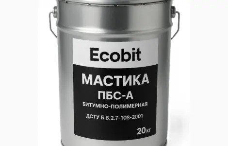Мастика полимерно-битумная ПБС-А Ecobit ГОСТ 30693-2000 (ДСТУ Б В.2.7-108-2001) 20 кг