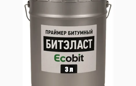 Праймер битумный ЕКОБИТ ведро 3