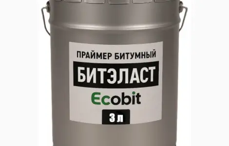 Праймер бітумний ЕКОБІТ відро 3