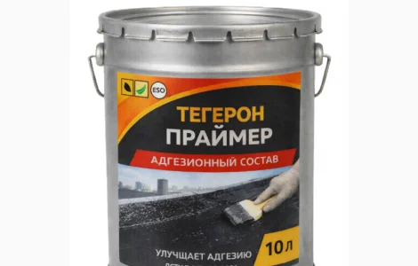 Тегерон Праймер Ecobit ведро 10