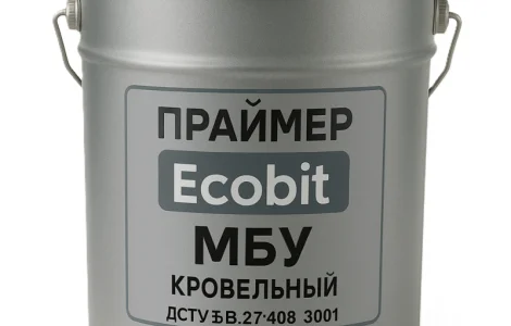 Праймер МБУ Ecobit покрівельний ДСТУ Б В.2.7-108-2001 (ГОСТ 30693-2000) 20 л
