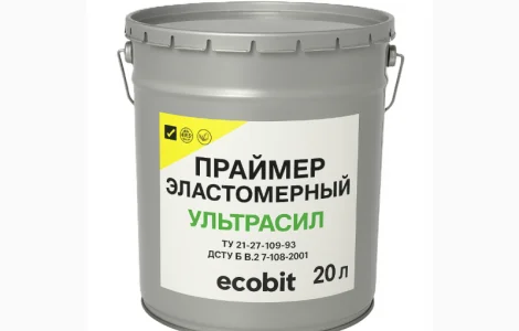 Кровельный 2-х компонентный гидроизоляционный праймер МКВЦ Ecobit ТУ 21-27-66-80