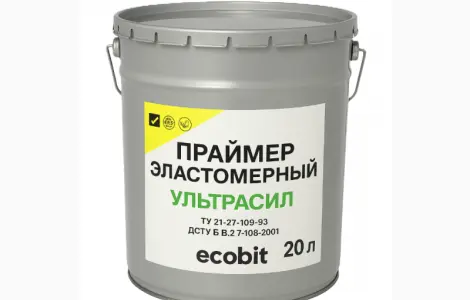 Кровельний 2-х компонентний гідроізоляційний праймер МКВЦ Ecobit ТУ 21-27-66-80