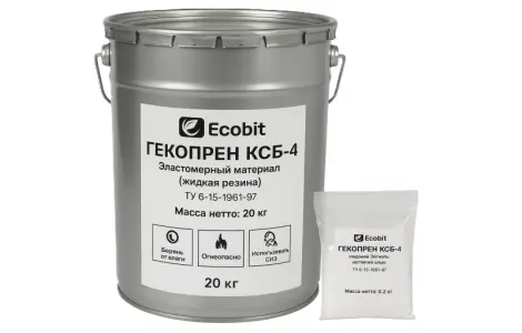 Гекопрен КСБ-4 Ecobit еластомерна гідроізоляція ТУ 6-15-1961-97 рідка гума