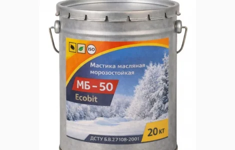 Мастика масляная морозостойкая МБ - 50 Ecobit ведро 20