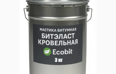 Мастика битумная ведро 3