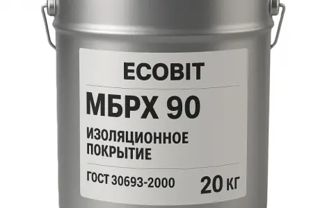 Мастика МБРХ 90 Ecobit ГОСТ 30693-2000 ГОСТ 30693-2000 Изоляционное покрытие 20 кг